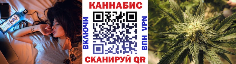 Наркошоп Клин Галлюциногенные грибы  СК  ГАШ  Меф мяу мяу  Cocaine 