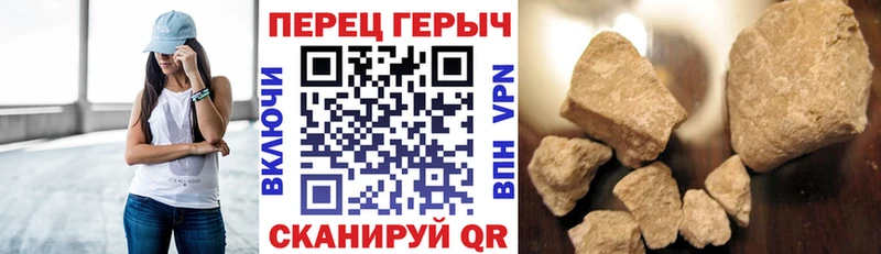 hydra маркетплейс Клин ГЕРОИН афганец как найти закладки