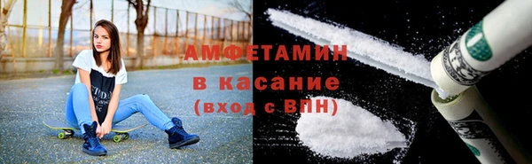 тгк Богородск