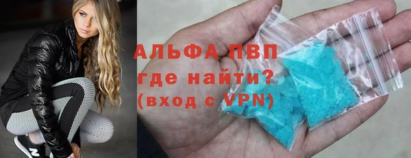 соль курить ск Богданович