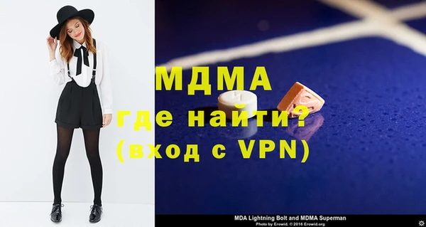 метадон Семикаракорск