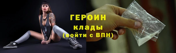 соль курить ск Богданович