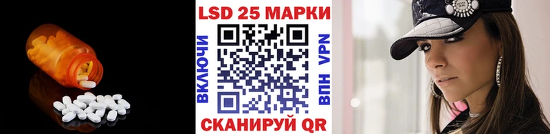 blacksprut как зайти  Клин  Лсд 25 экстази кислота 
