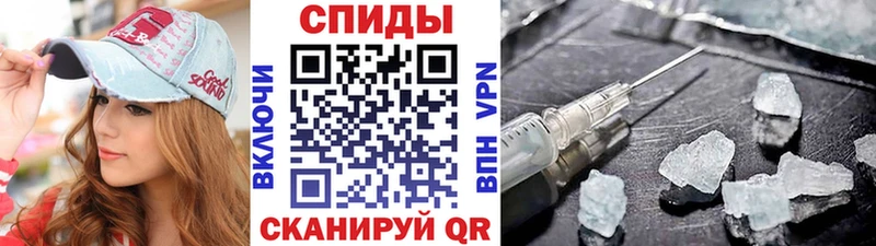 Метамфетамин мет  нарко площадка наркотические препараты  Клин  где продают наркотики 
