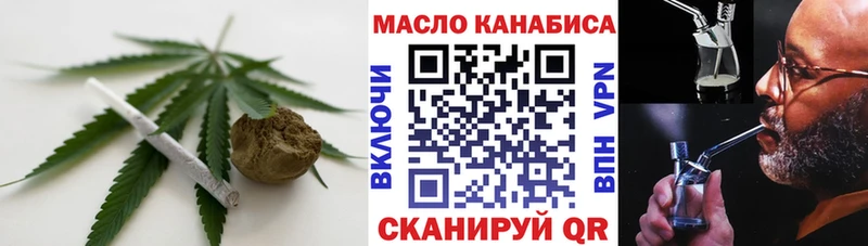 Дистиллят ТГК Wax Клин