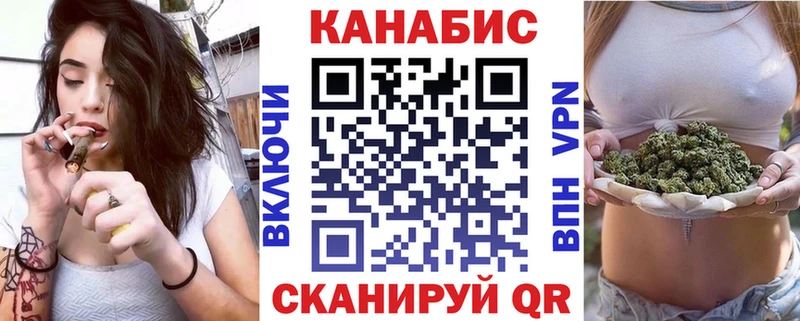 Шишки марихуана сатива  Клин 